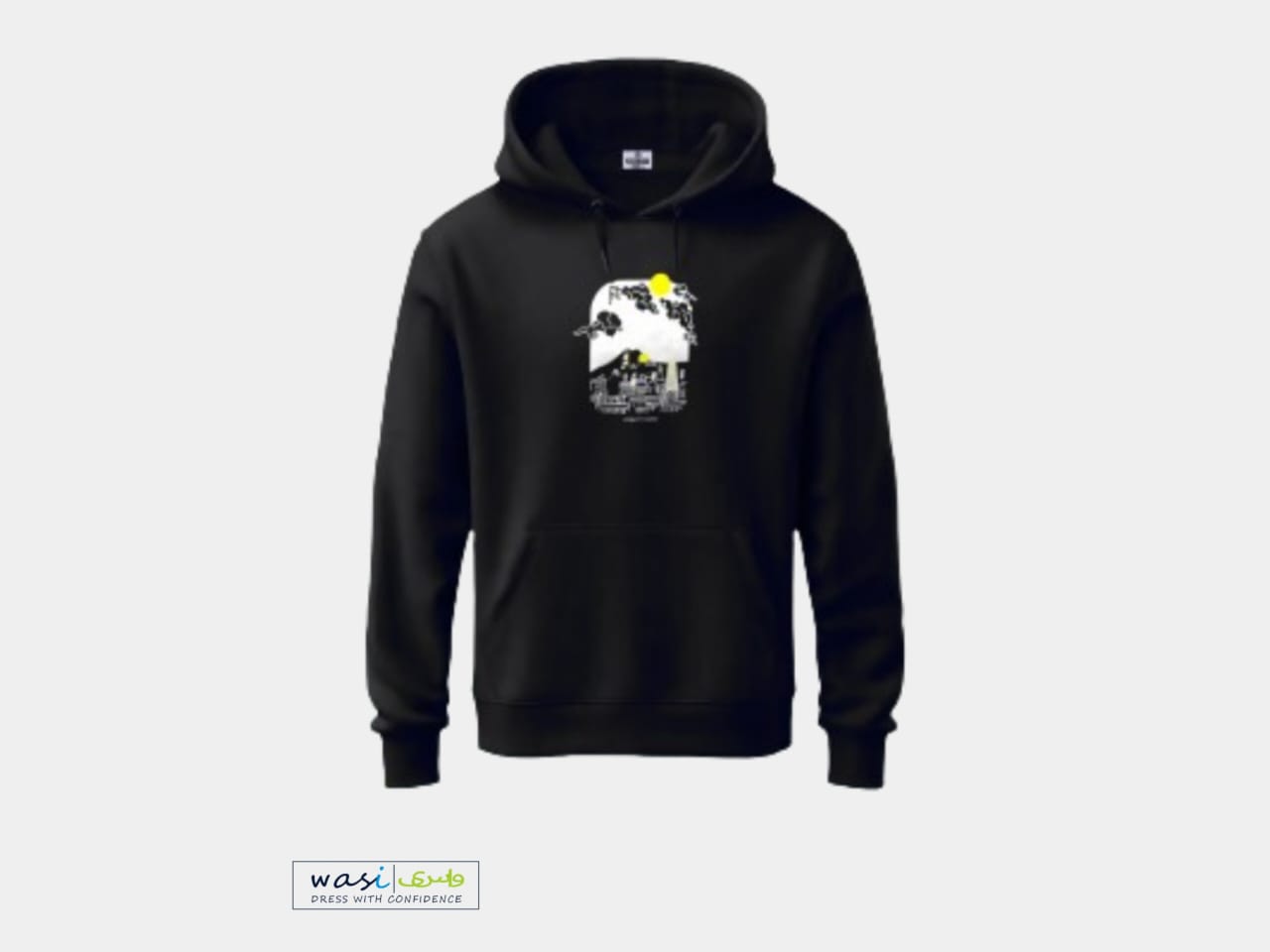 Senario Islamic Hoodie Sea Green