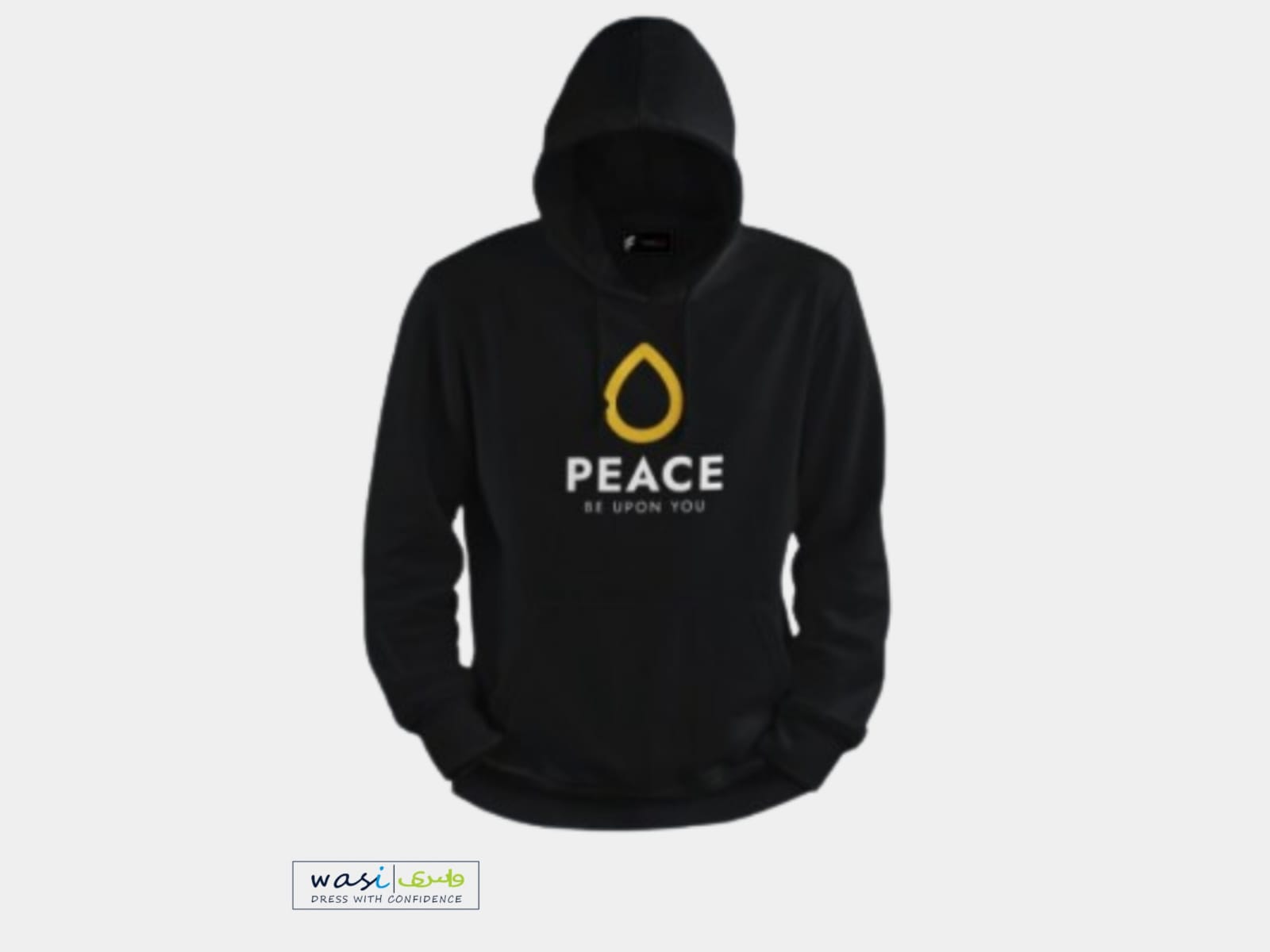 Peace Be Upon You Islamic Hoodie Black