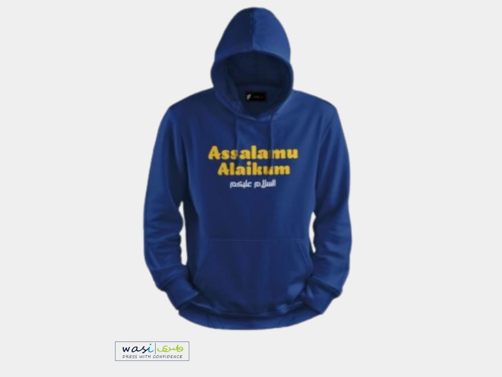 Musafir Bangla -Islamic Hoodie Sea Green