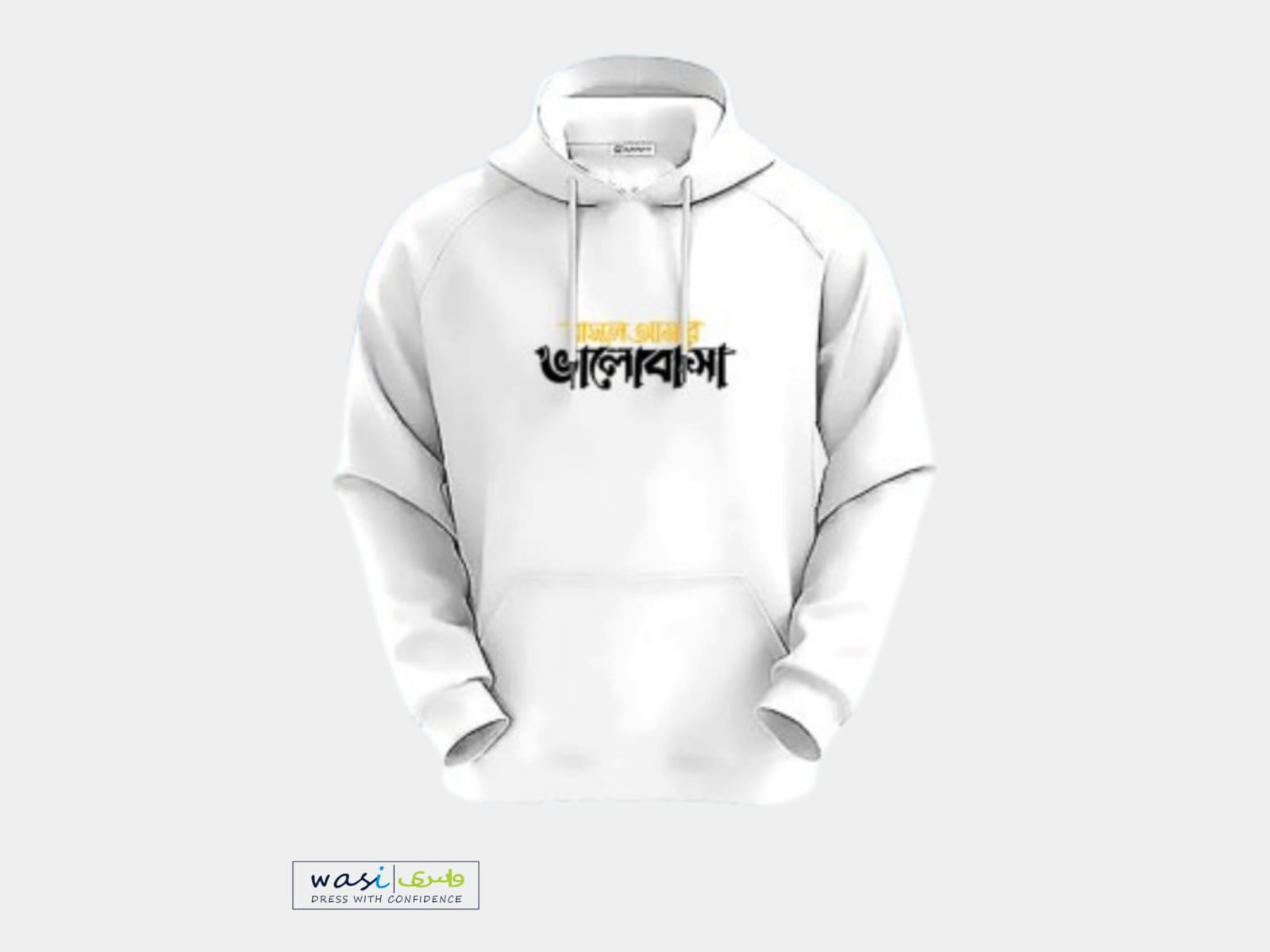 Export quality swing hudi