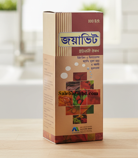 Zoyavit Syrup 450 ML