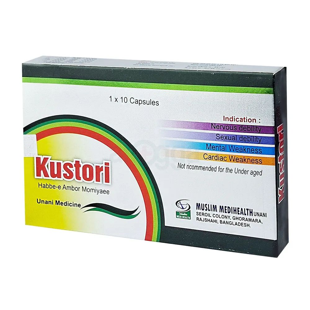 kustori capsule 10 pcs