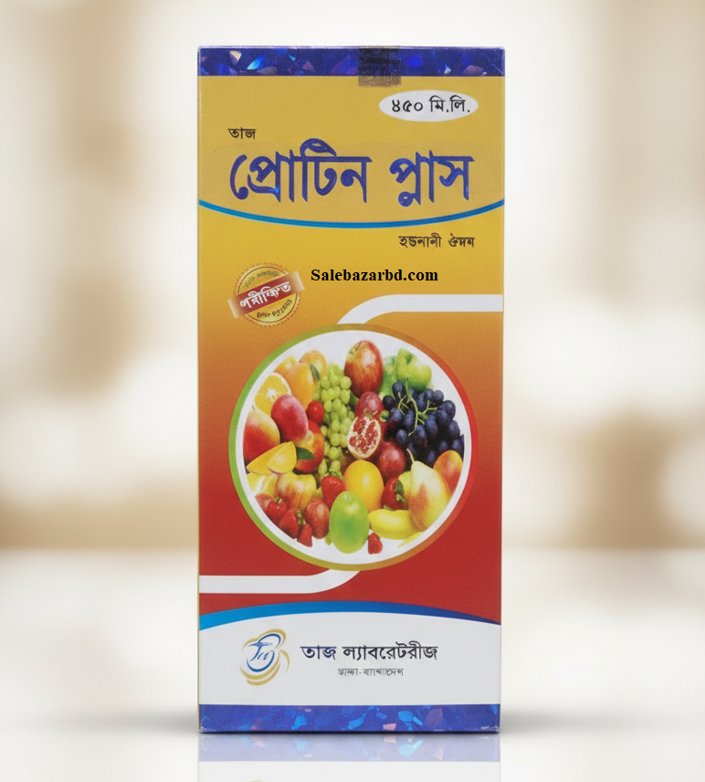 Protein plus 450 ML syrup