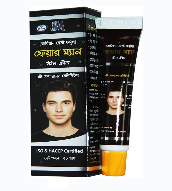 Fair Man Skin Cream 20 gm