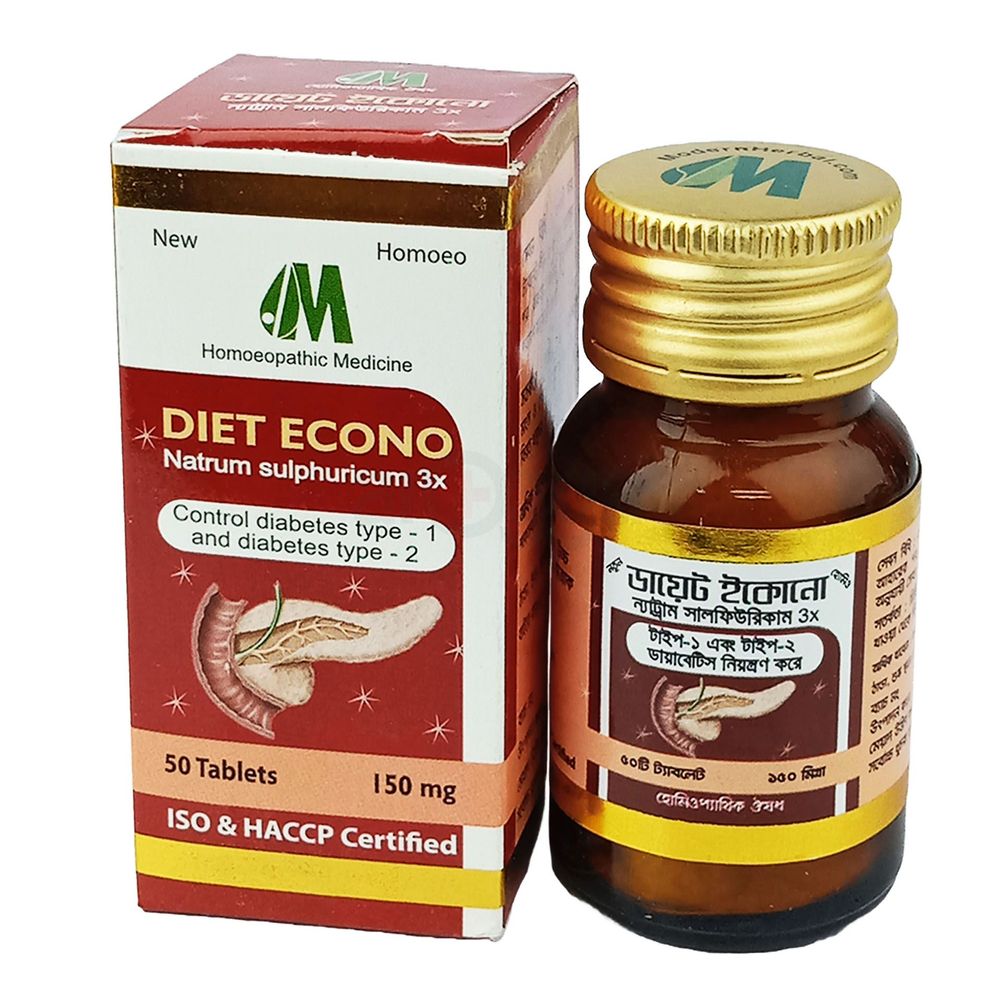 Diet Econo Natrum Sulphuricum 3x 50 Tablet