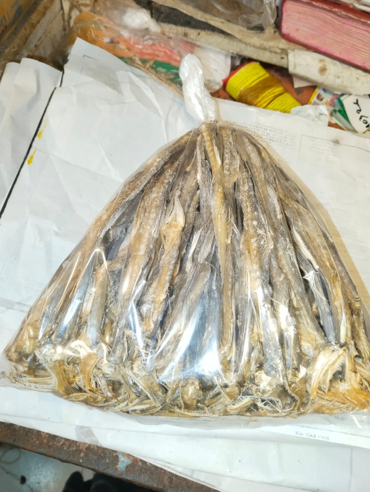 Lotia Dry Fiish middle size (1Kg)