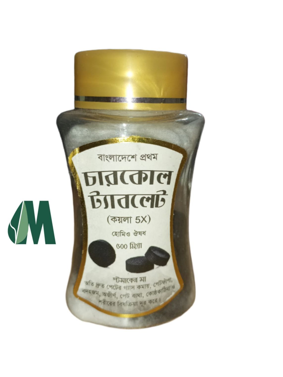 Charcoal Tablet 30 pcs