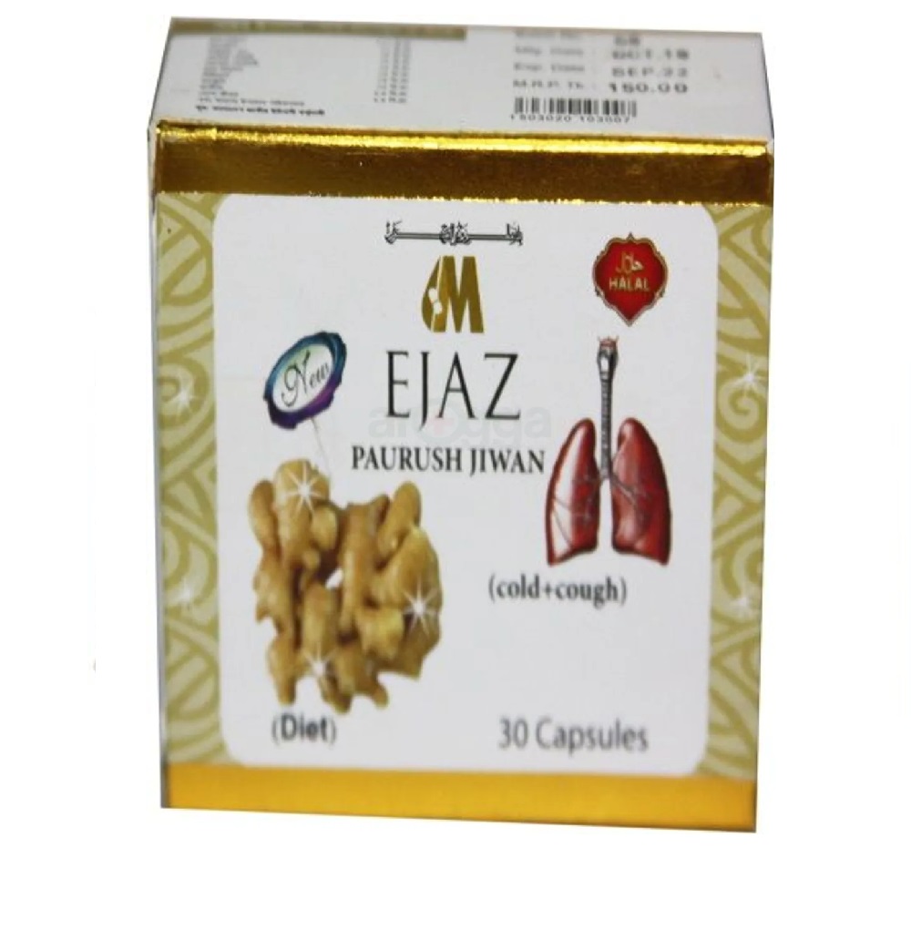 Ejaz Purush Jian 30 Capsules