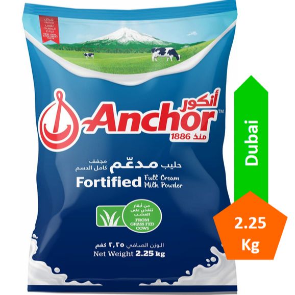 Anchor Milk Powder 2.25kg (dubai)
