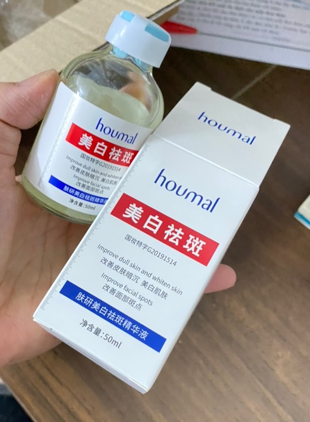Houmal Serum