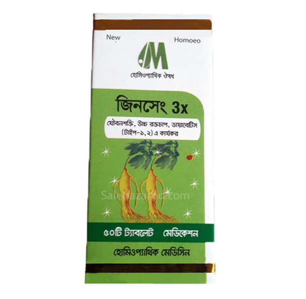 Ginseng 3X 50 Tablet