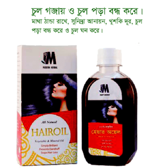 Hair Oil 200 ML