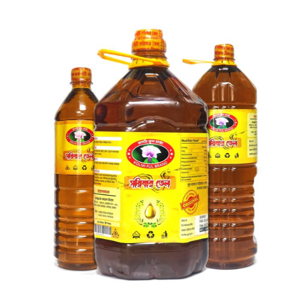 Cold Press Mustard Oil