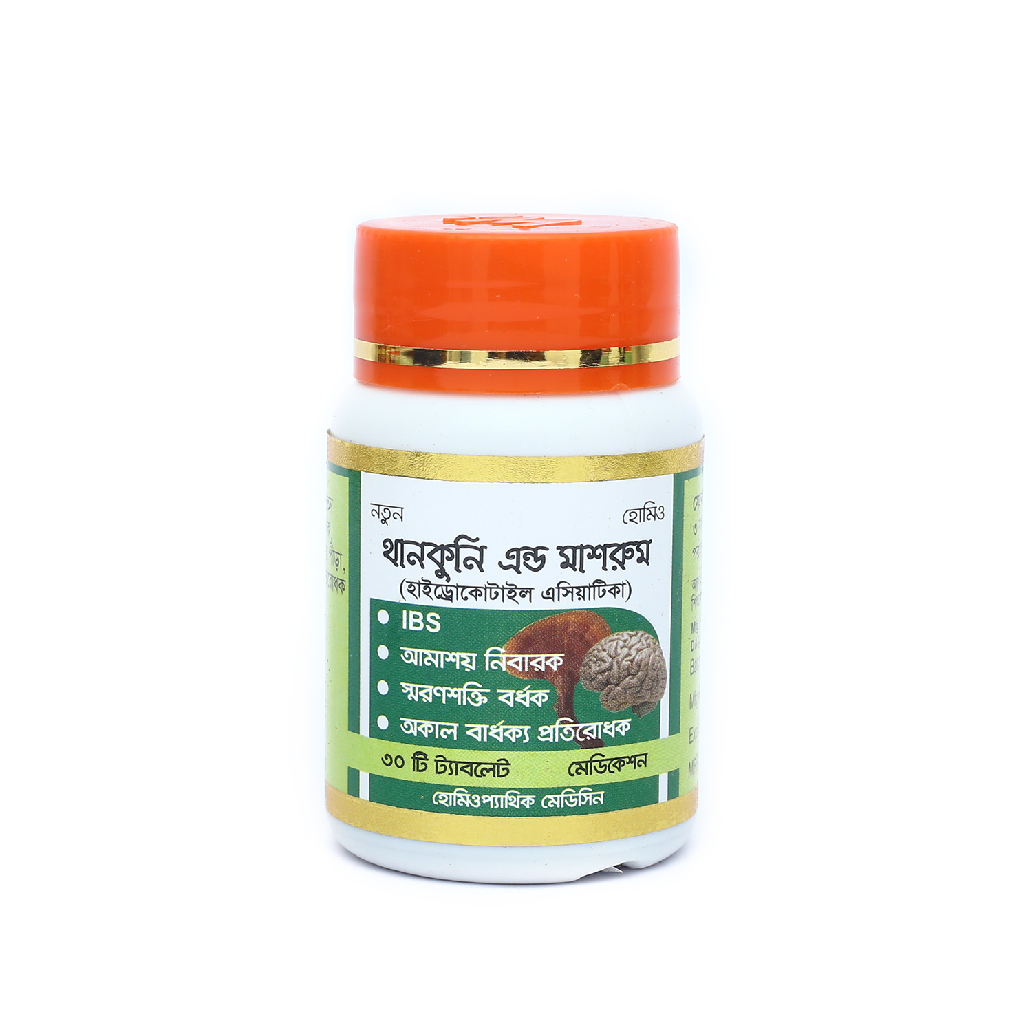 THANKUNI AND MUSHROOM 30 TABLETS