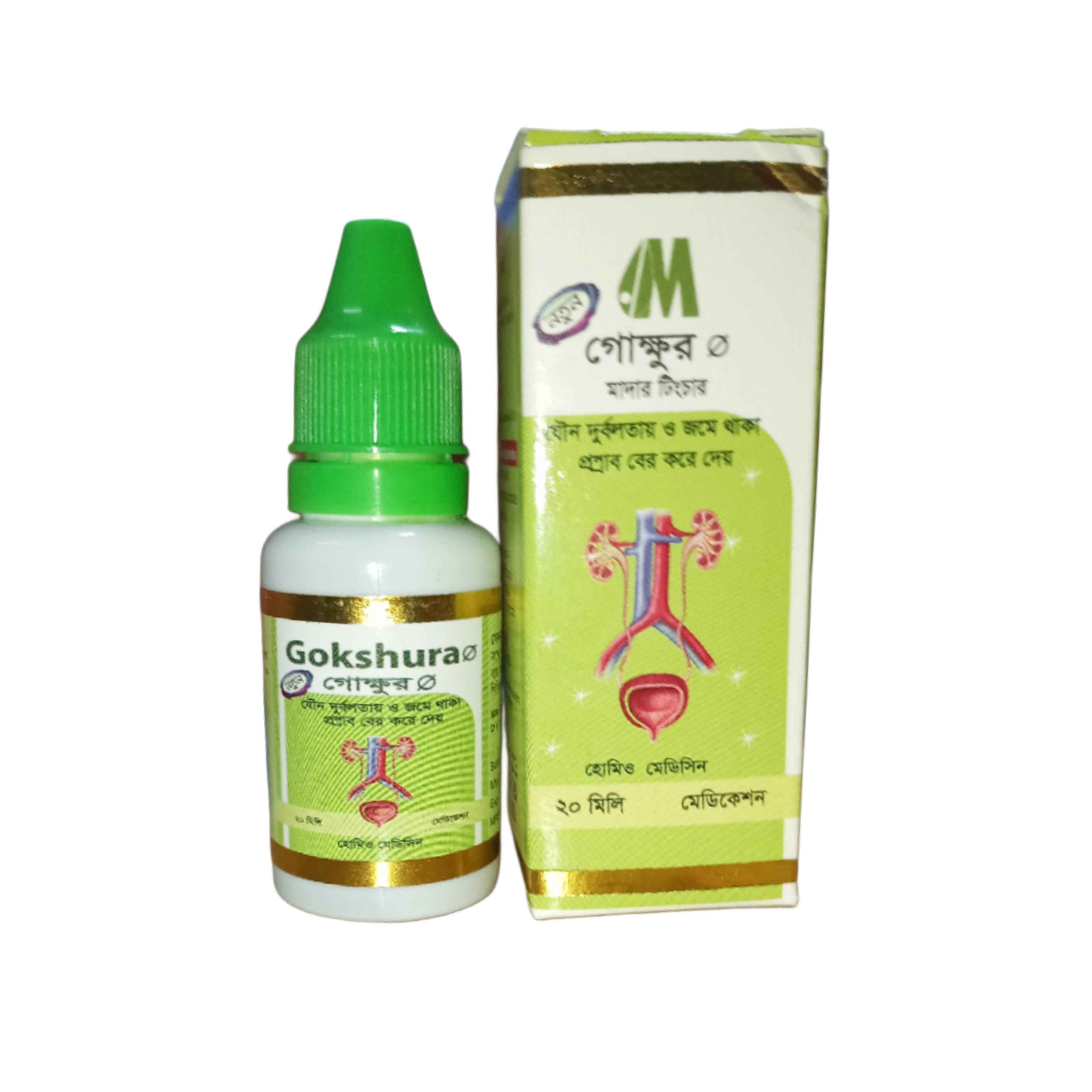 Gokkhur 3X 20ml