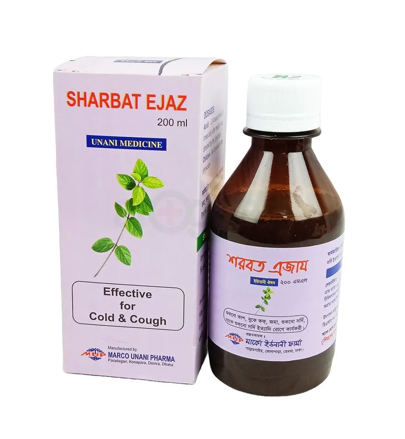 Sharbat ejaz 200 ml Syrup