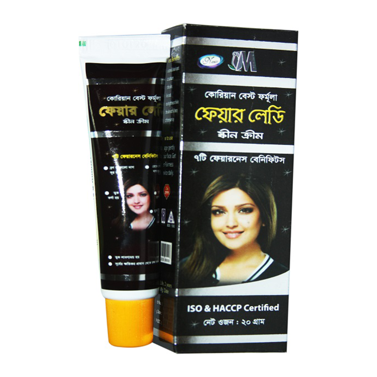 Fair Lady skin cream 20 GM