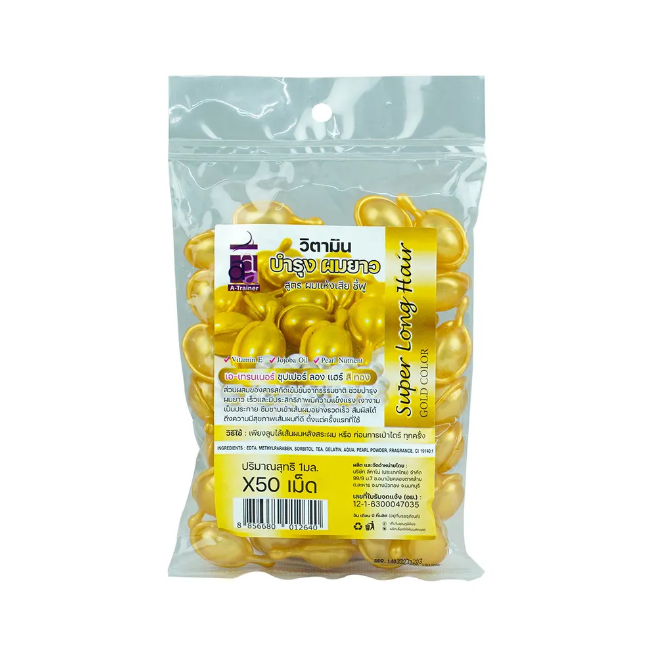 Super Long Hair Capsule(Thailand)