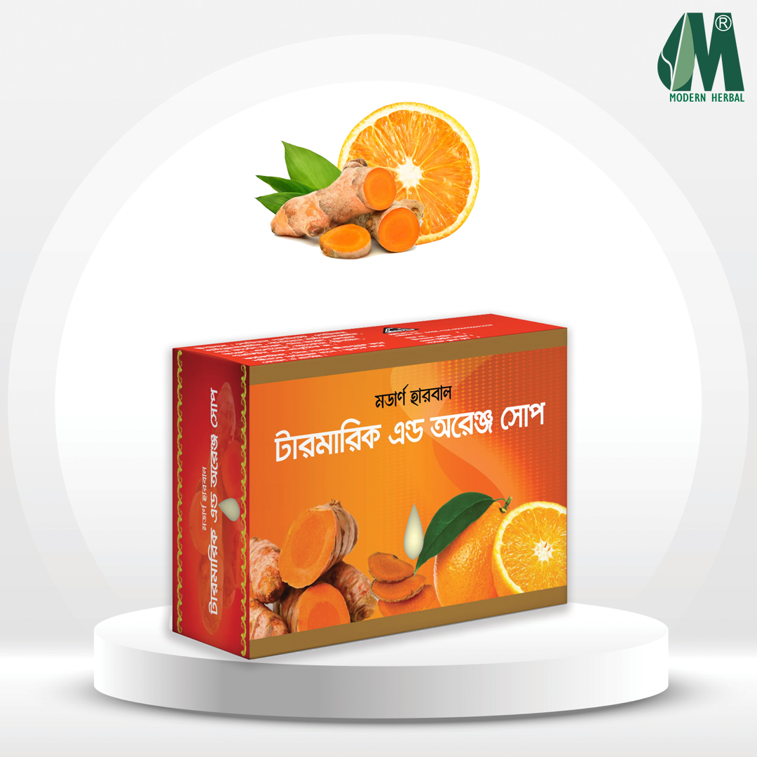 Turmeric and Orange Soap