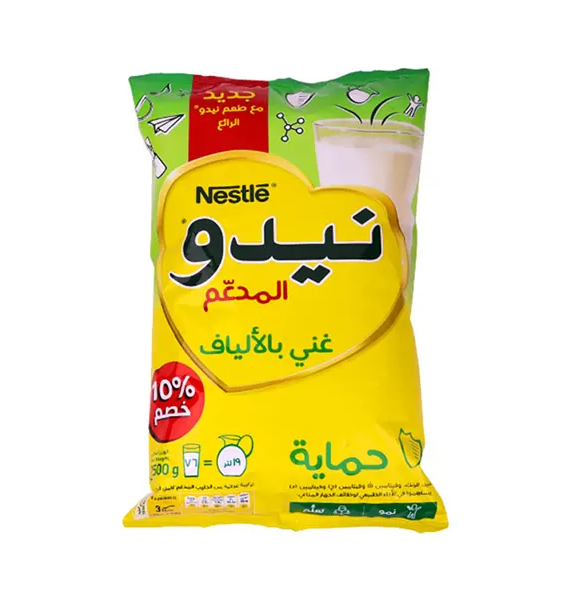 Nestle Nido Fortified Full Cream Milk Powder Pack 1800 gm(Dubai)