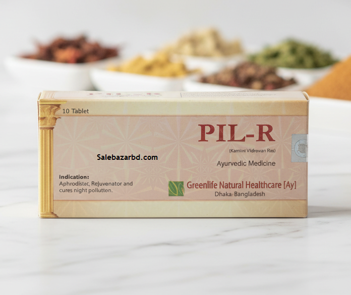 PIL-R 10 Tablets