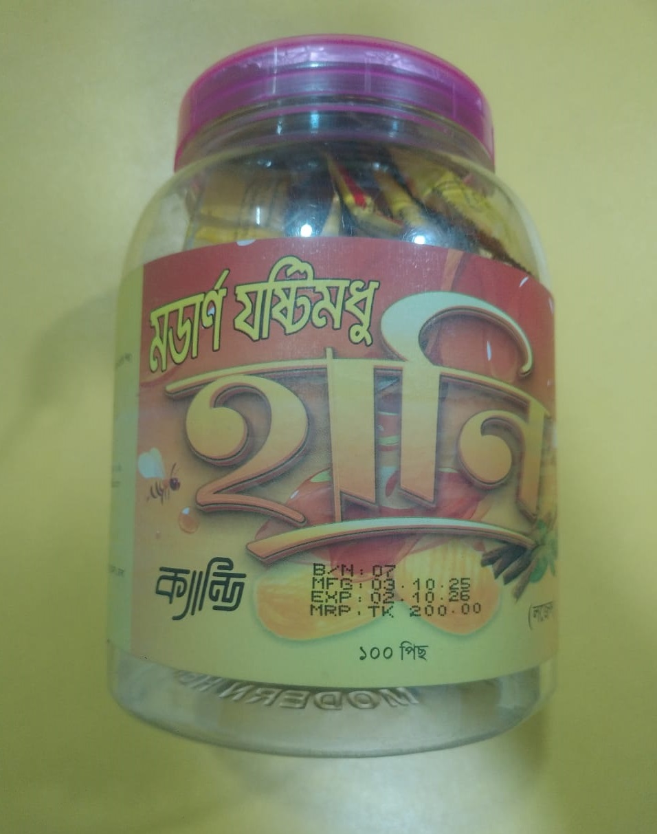 Modern Josti Modhu Honey Candy 100 pcs