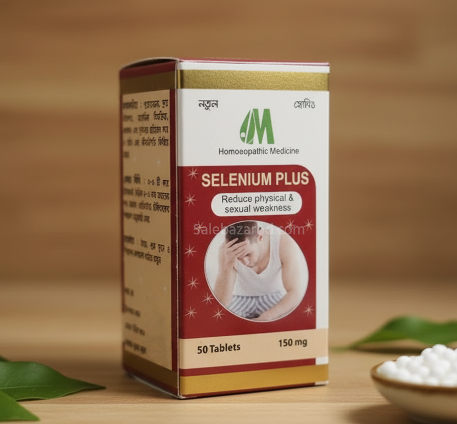 Selenium plus tablet 50 pcs