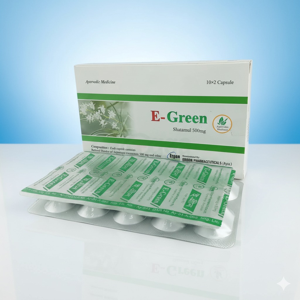 E-Green 20 Capsule