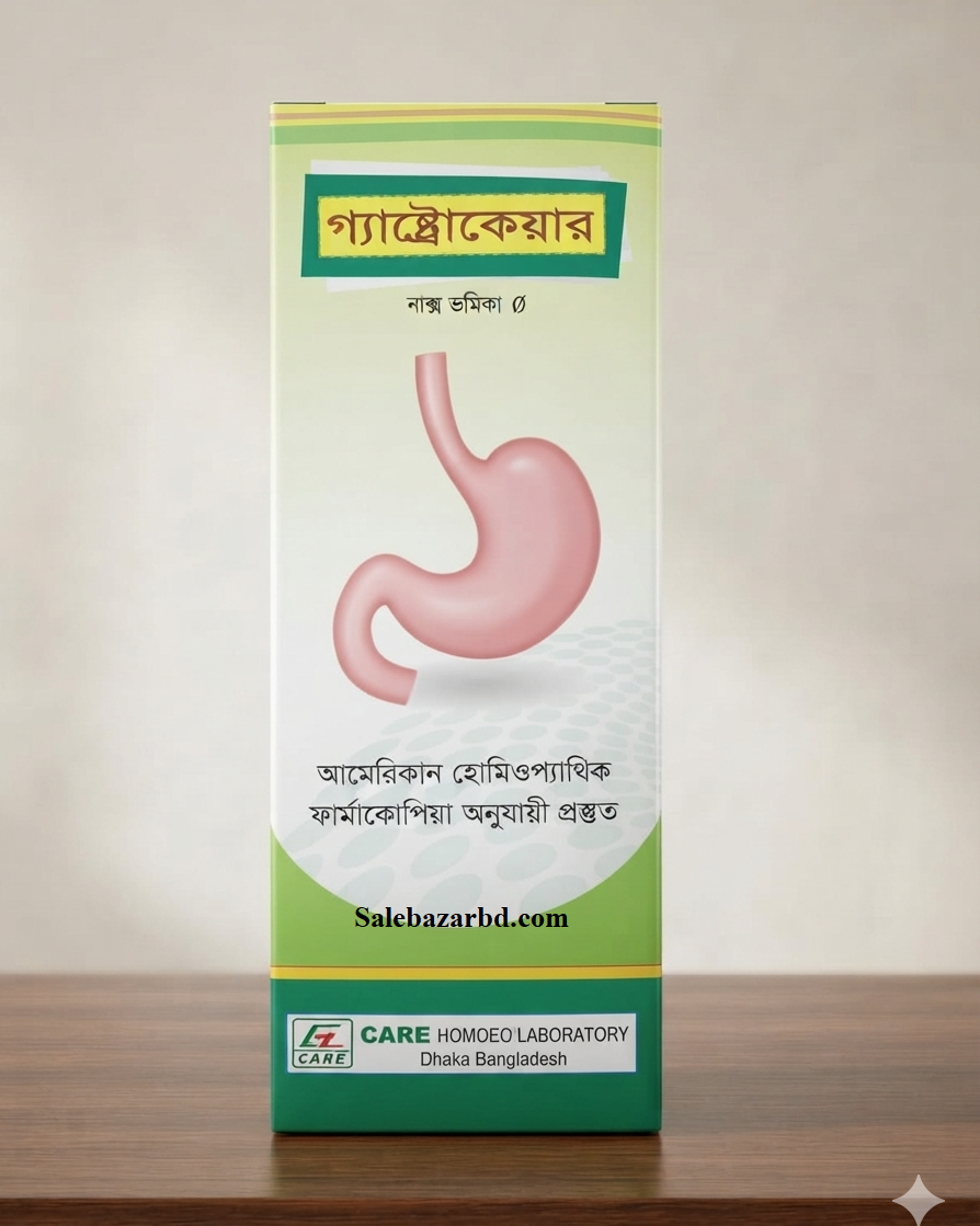 Gastro Care Syrup 450 ML