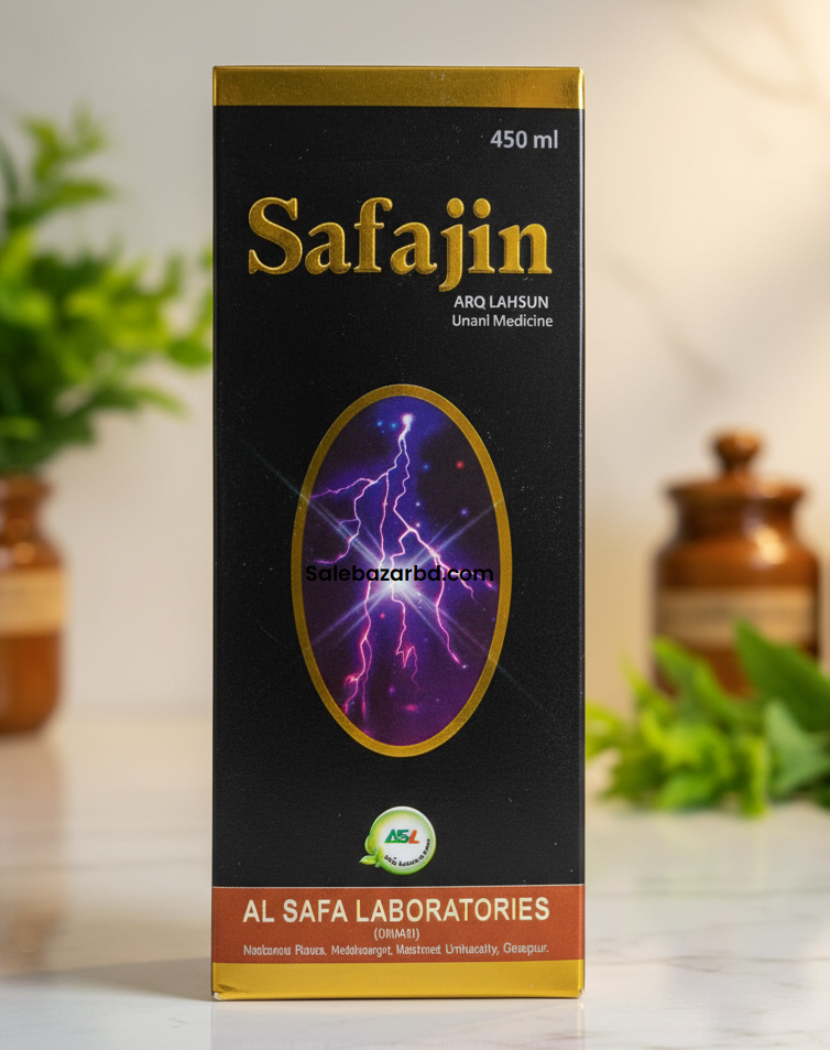 Safajin syrup 450  ML