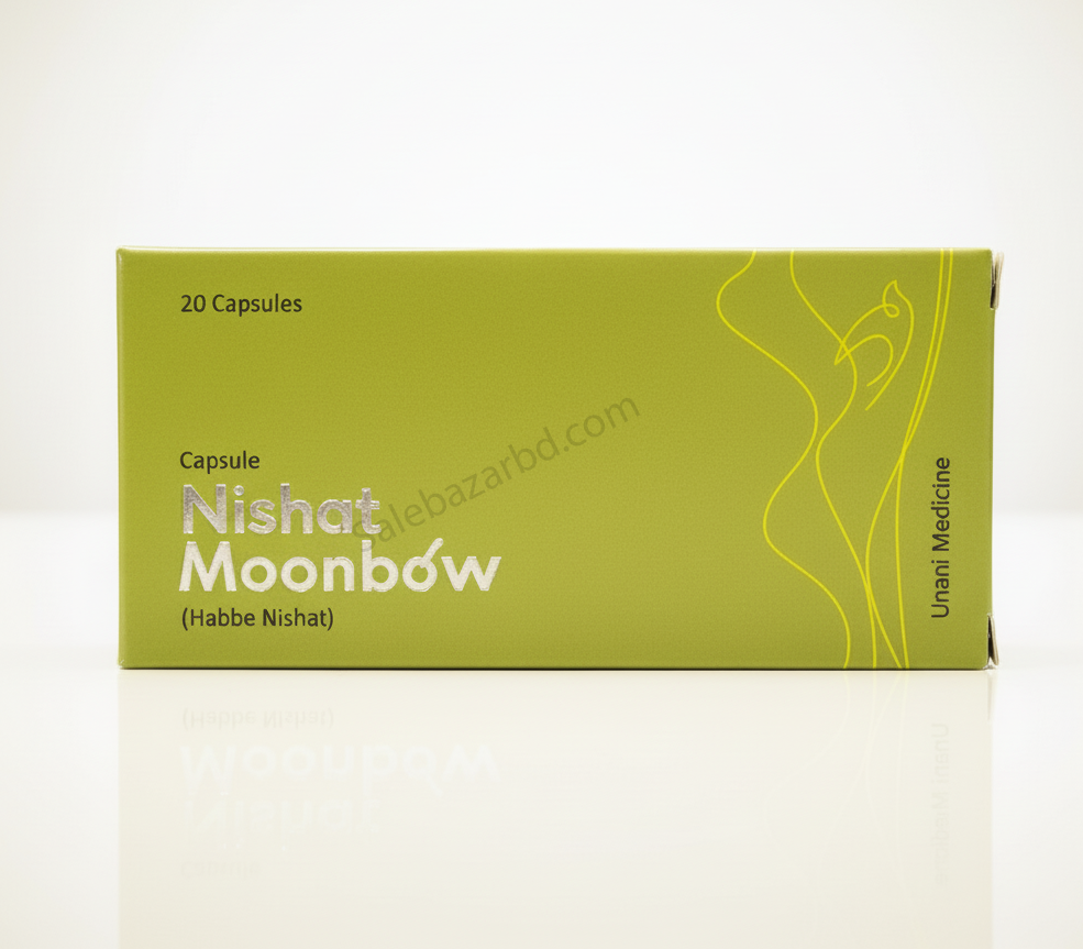 Nishat moonbow Habbe Nishat 20 capsule