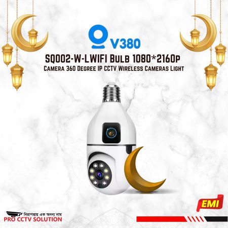 V380 SQ002 3MP Bulb Camera Wi-Fi IP Camera