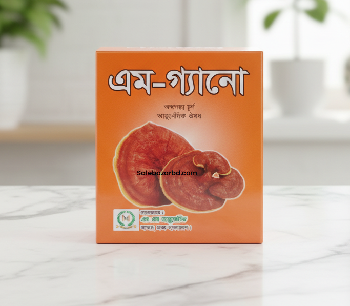 M-Gano powder 100 gm