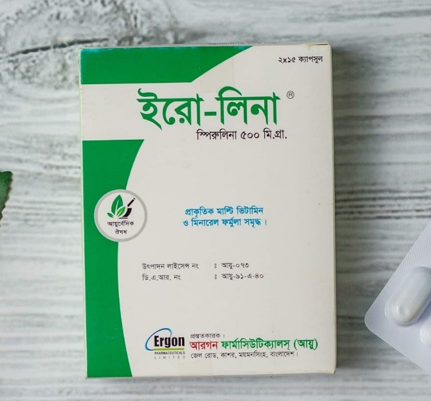 Ero-LIna 30 capsule box