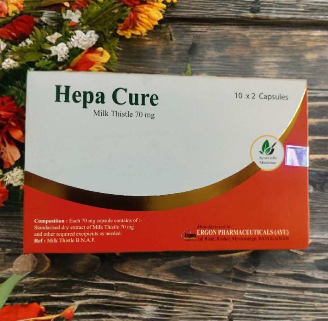 Hepa Cure 20 capsule box