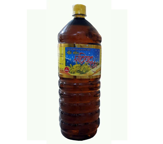 Mustard oil