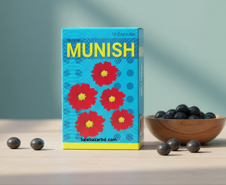 Munish Capsule 20 pcs