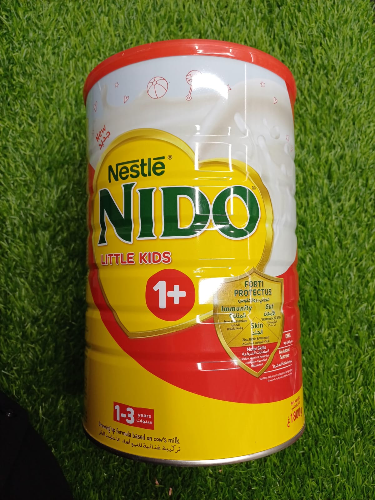 Nestle Nido One Plus Little Kids 1800gm (Dubai)