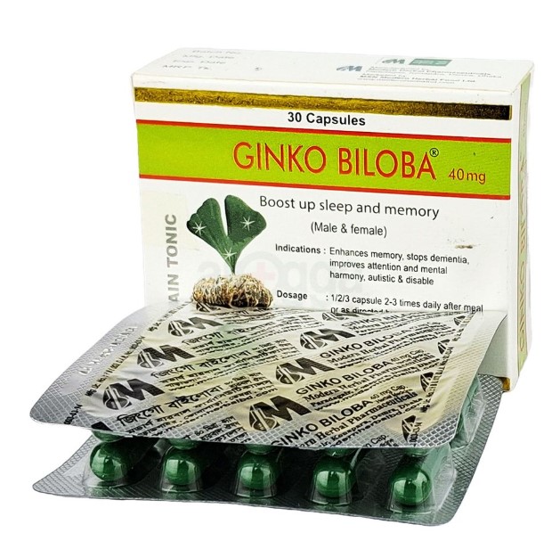 Ginko Biloba Capsules 30 pcs box