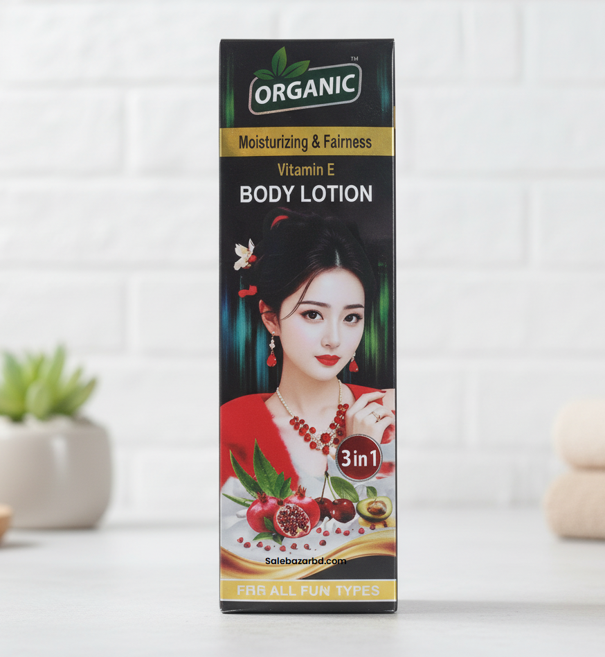 Organic Vitamin E Body Lotion