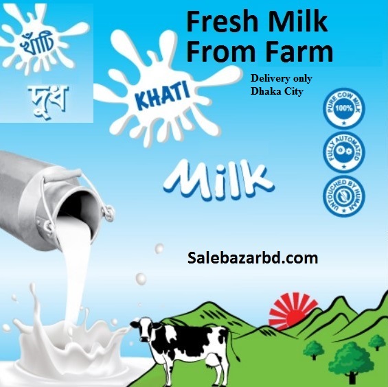 Khati Cow Milk 5 litre