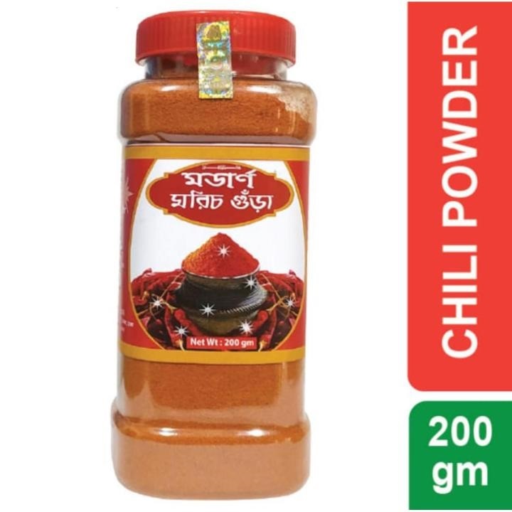 Chily Powder 200 gm