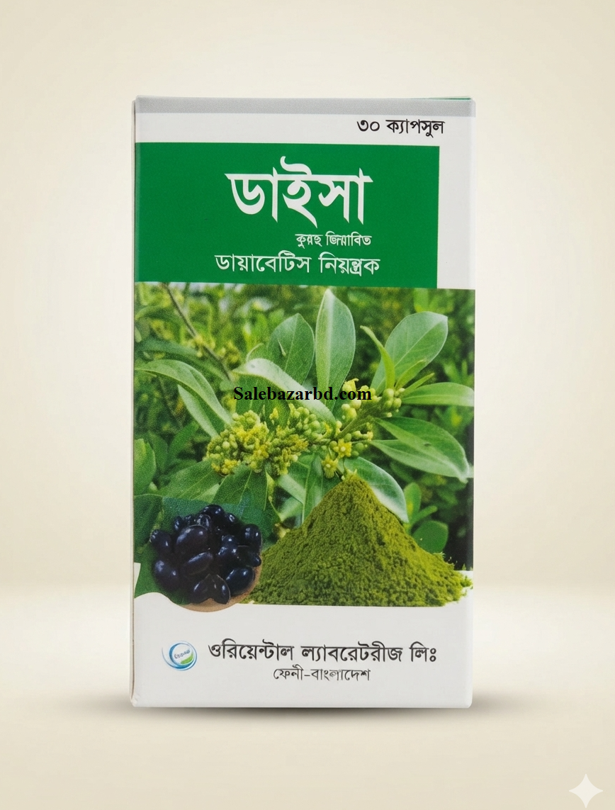 Disa Capsules 30 pcs