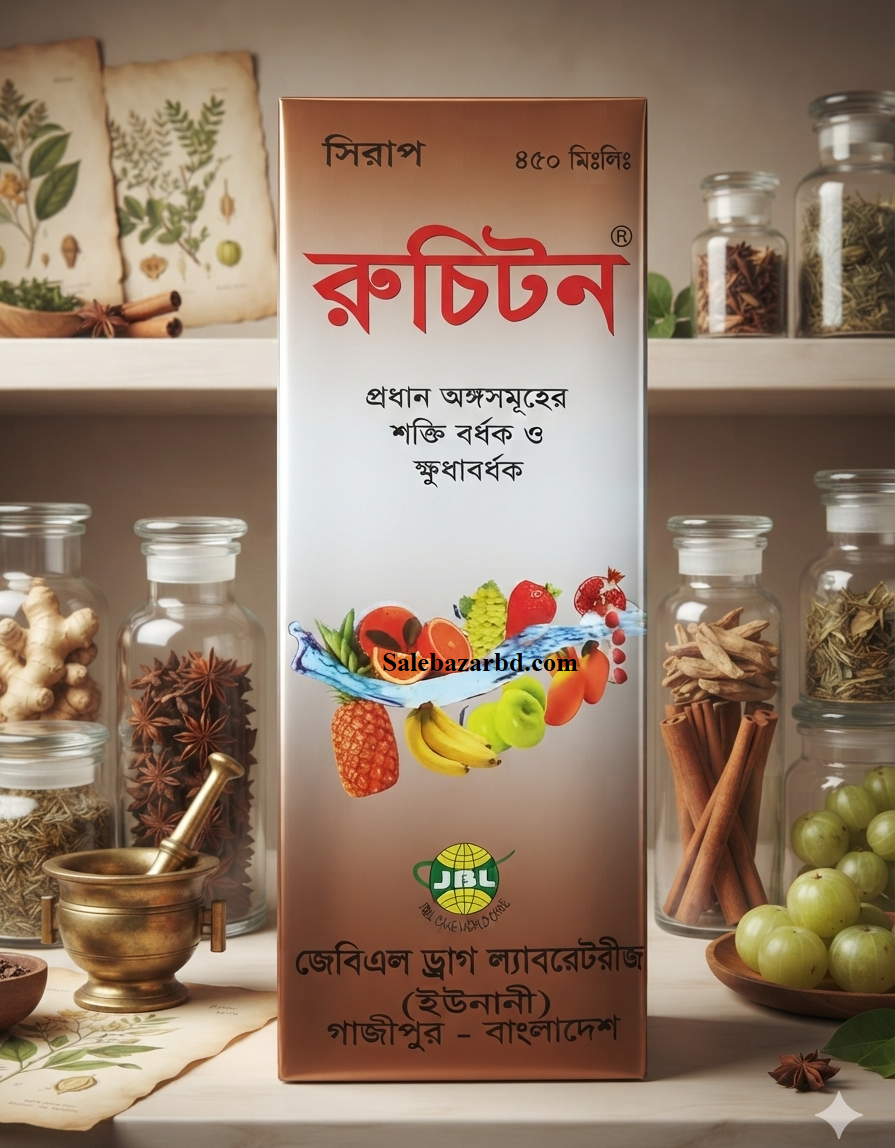 Ruchiton Syrup 450 ML