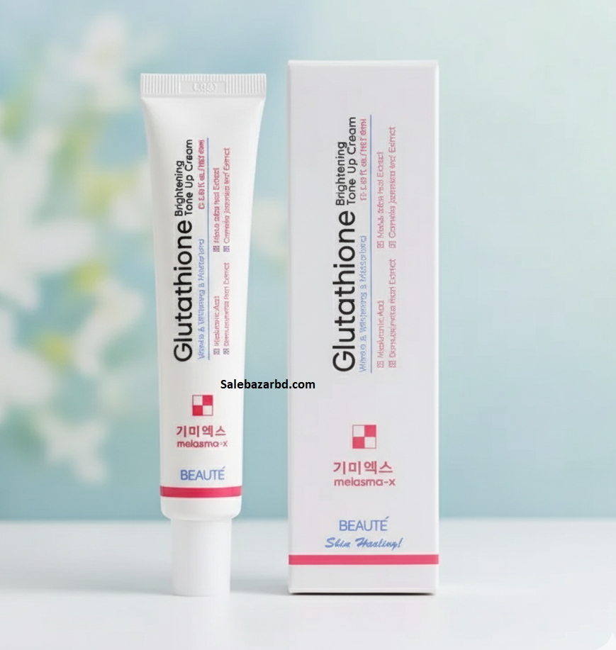 Glutathione brightening tone Up cream 45ML (korea)