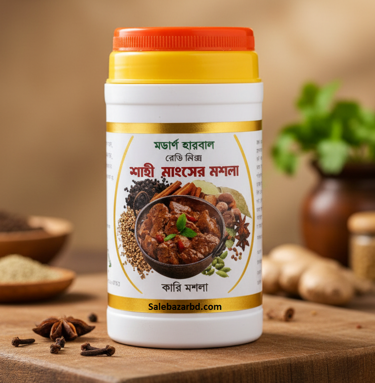 Modern Curry Masala