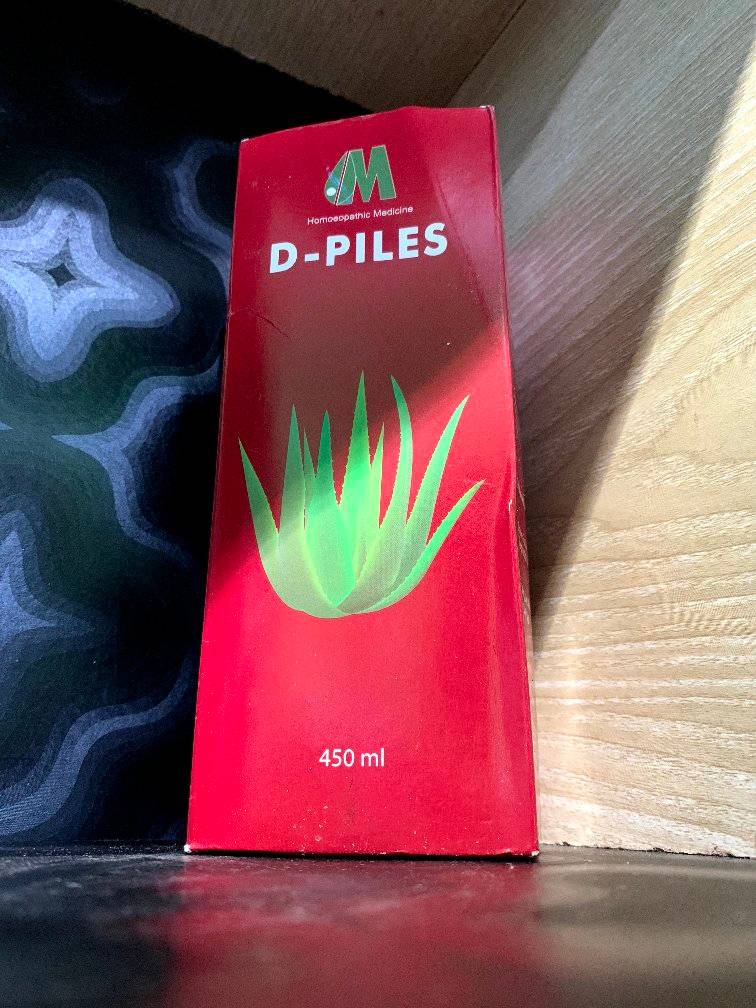 D-piles syrup 450 ml