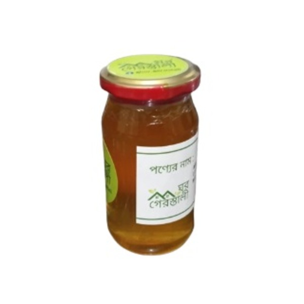Kholisa Honey 1kg
