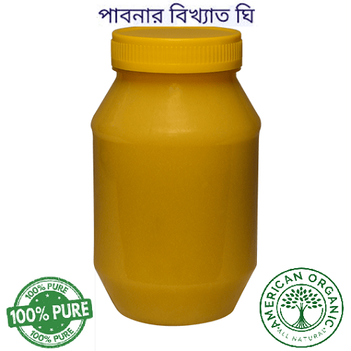 Pabnar Pure Ghee , 1 kg