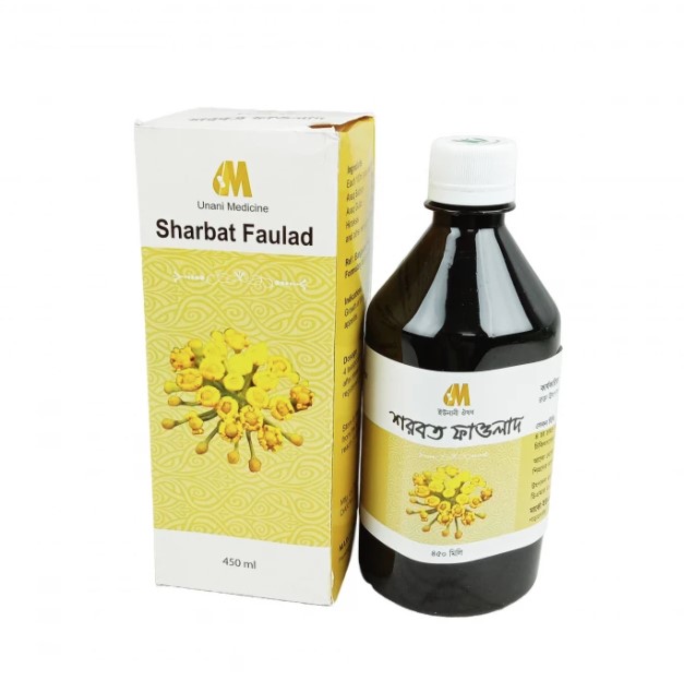 Sharbat Faulad 450ml